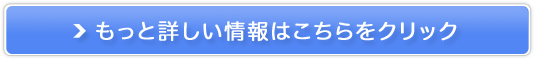 yUES[hzє甃̔TCg